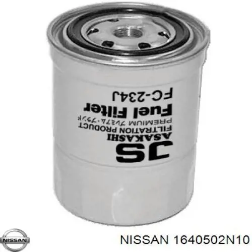 Паливний фільтр 1640502N10 Nissan/Infiniti