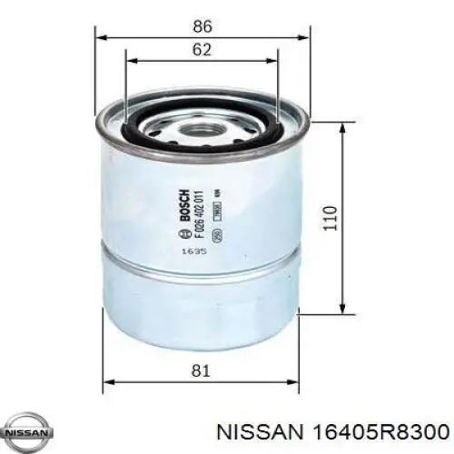 Паливний фільтр 16405R8300 Nissan/Infiniti