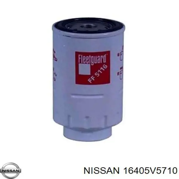 16405V5710 Nissan/Infiniti Фільтр палива