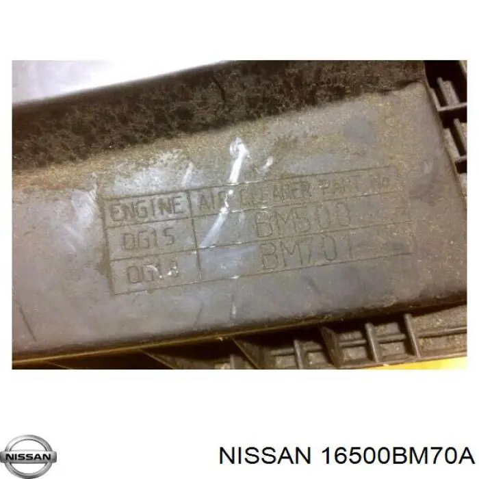 Корпус повітряного фільтра Nissan/Infiniti 16500BM70A ціна, від 33.08 USD