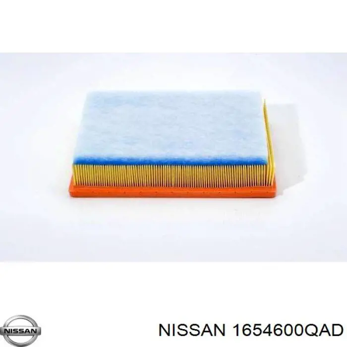 1654600QAD Nissan фільтр повітряний
