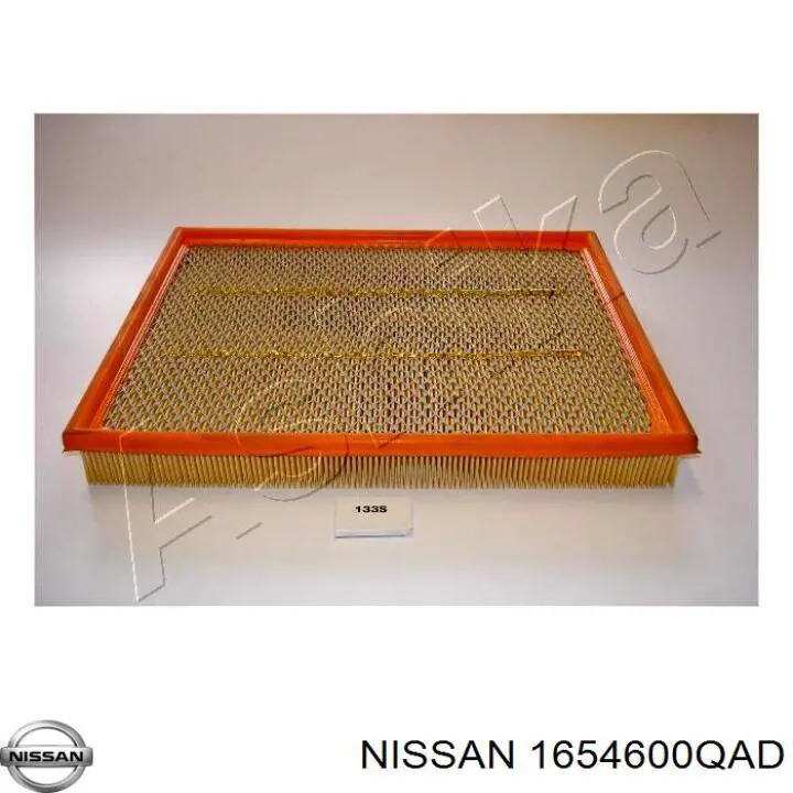 Повітряний фільтр 1654600QAD Nissan/Infiniti