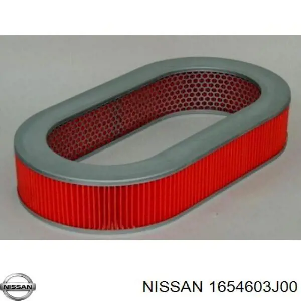 Елемент повітряного фільтра Nissan/Infiniti 1654603J00 ціна, від 10.28 USD