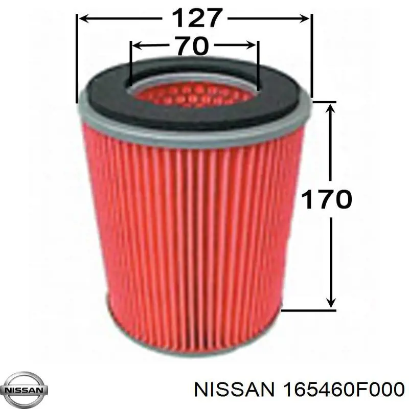 Елемент повітряного фільтра Nissan/Infiniti 165460F000 ціна, від 8.27 USD