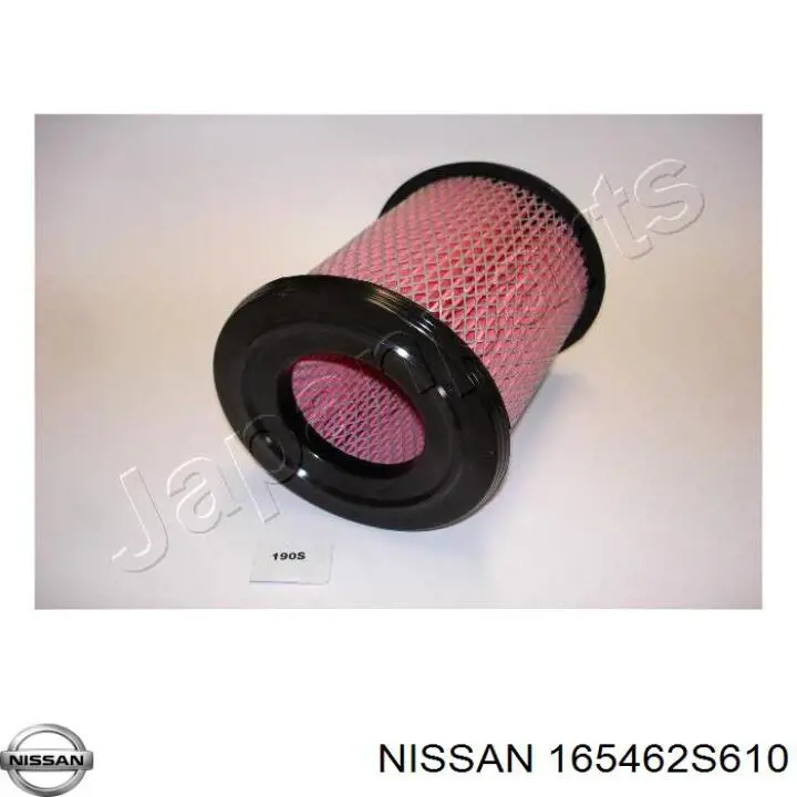Купити 165462S610 Nissan/Infiniti Автомобільний фільтр повітря
