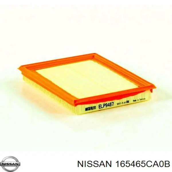 Елемент повітряного фільтра Nissan/Infiniti 165465CA0B ціна, від 4.76 USD