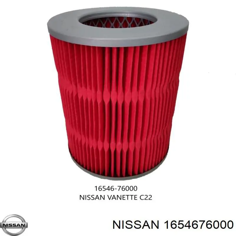 1654676000 Nissan/Infiniti Повітряний фільтр двигуна