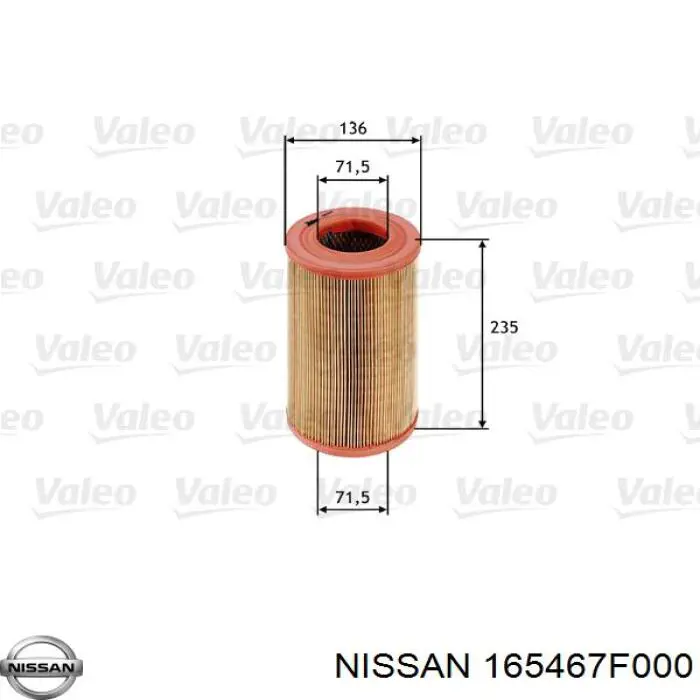 Елемент повітряного фільтра Nissan/Infiniti 165467F000 ціна, від 8.95 USD