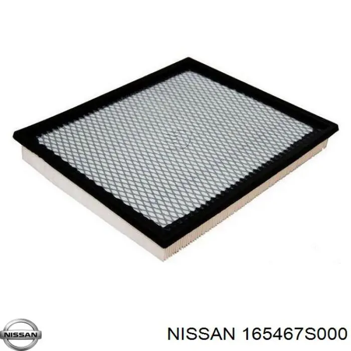 Купити 165467S000 Nissan/Infiniti Автомобільний фільтр повітря