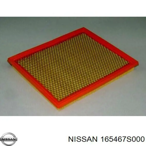 Елемент повітряного фільтра Nissan/Infiniti 165467S000 ціна, від 6.29 USD