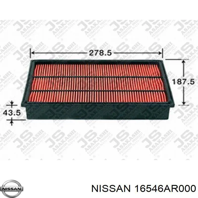 Повітряний фільтр 16546AR000 Nissan/Infiniti