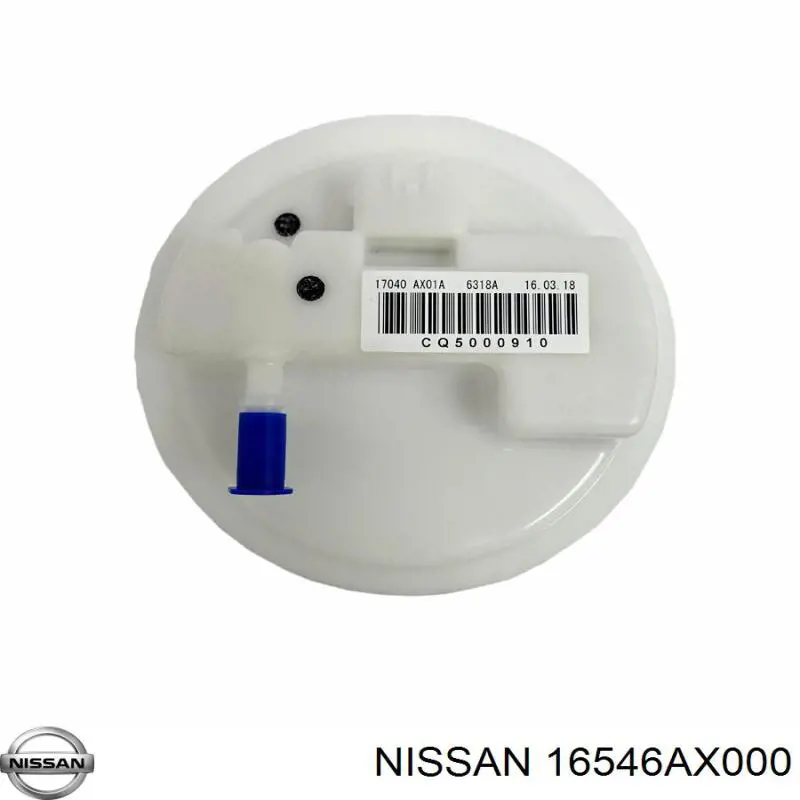 Купити 16546AX000 Nissan/Infiniti Автомобільний фільтр повітря