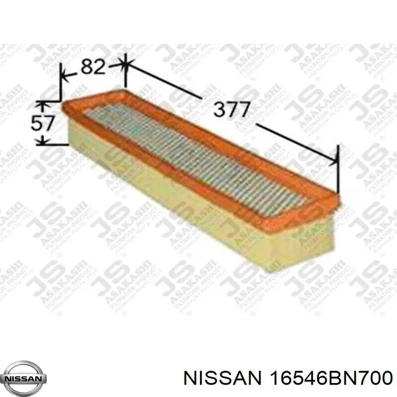 Елемент повітряного фільтра Nissan/Infiniti 16546BN700 ціна, від 4.25 USD