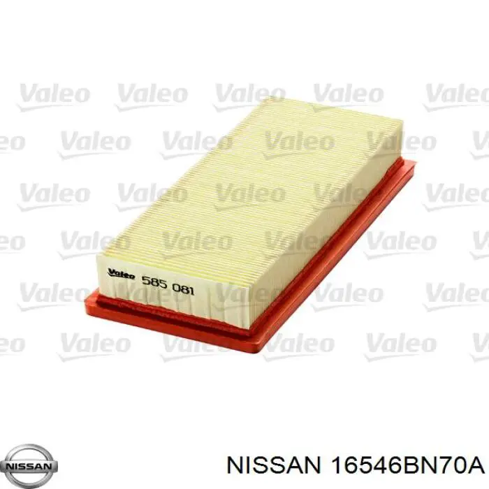 Елемент повітряного фільтра Nissan/Infiniti 16546BN70A ціна, від 4.70 USD
