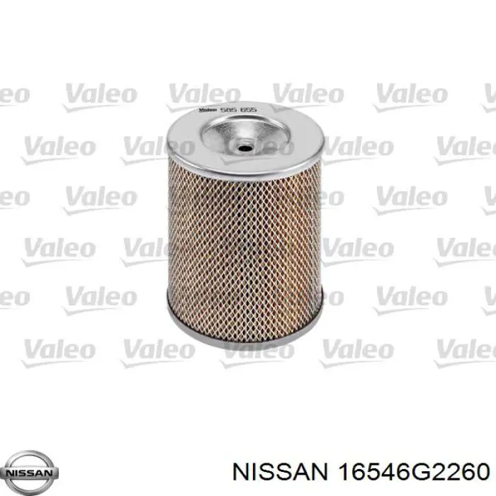 16546G2260 Nissan фільтр повітряний