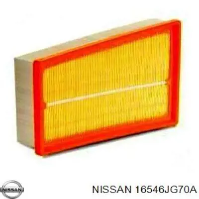 Купити 16546JG70A Nissan/Infiniti Автомобільний фільтр повітря