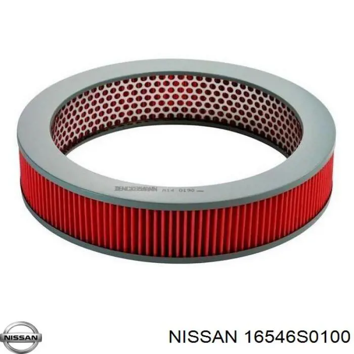 Елемент повітряного фільтра Nissan/Infiniti 16546S0100 ціна, від 5.58 USD