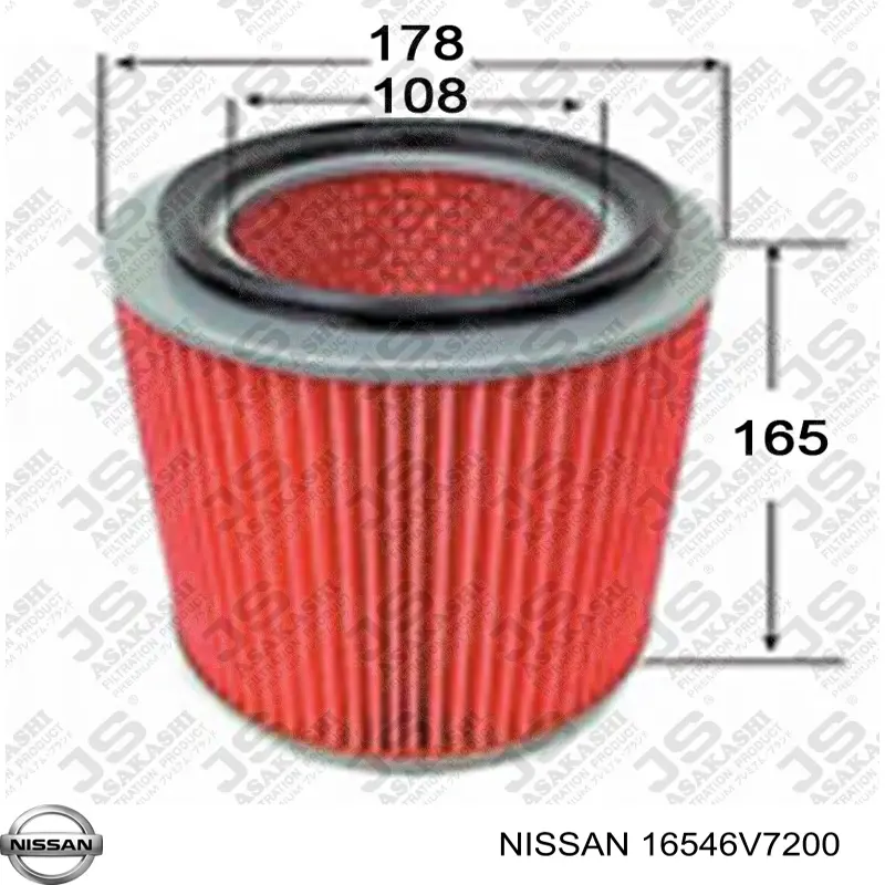 Фільтр повітряний 16546V7200 Nissan