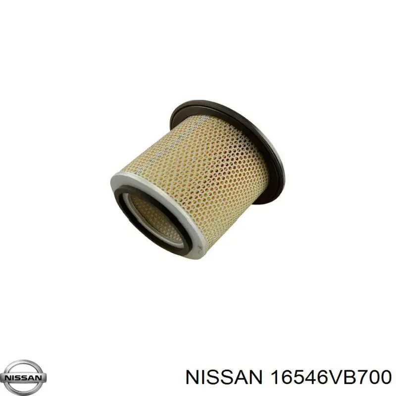 Фільтр повітряний Micro MAR3764V