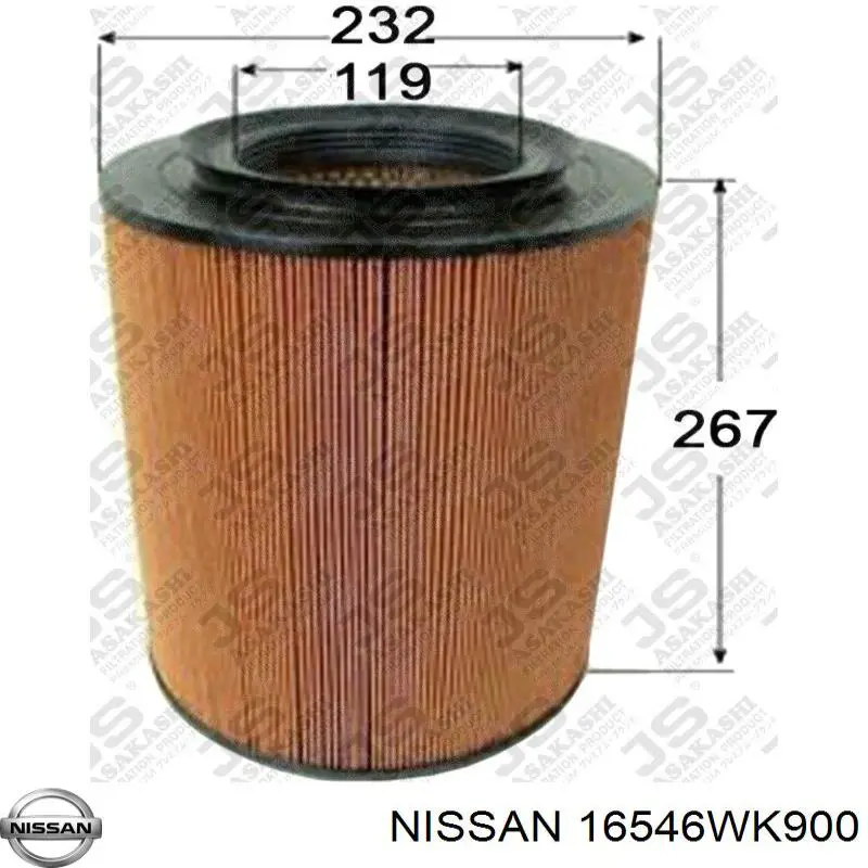 Елемент повітряного фільтра Nissan/Infiniti 16546WK900 ціна, від 17.92 USD