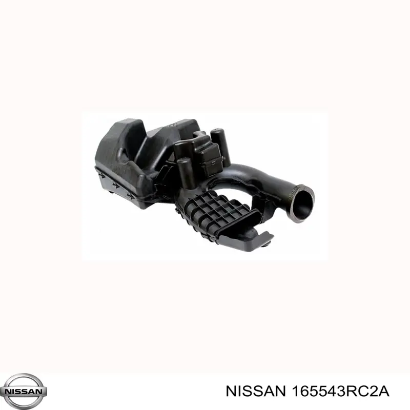 165543RC2A Nissan/Infiniti Резонатор повітряного фільтра