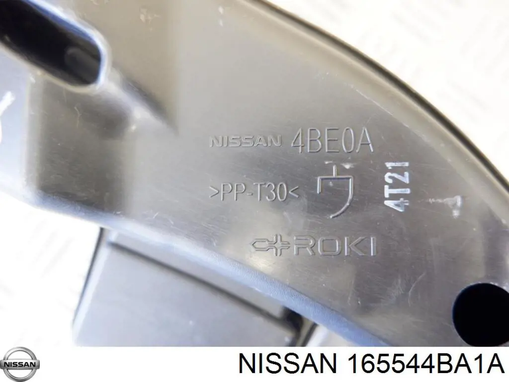 Купити Повітрозабірник повітряного фільтра Nissan Rogue  T32U