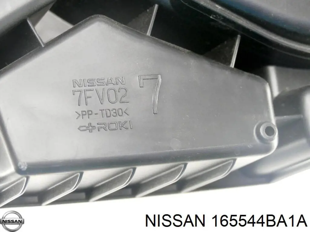  Повітрозабірник повітряного фільтра Nissan Rogue 