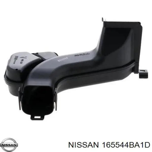 Патрубок повітряний, вхід повітряного фільтра Nissan Rogue (T32U) (Нісан Роуг)
