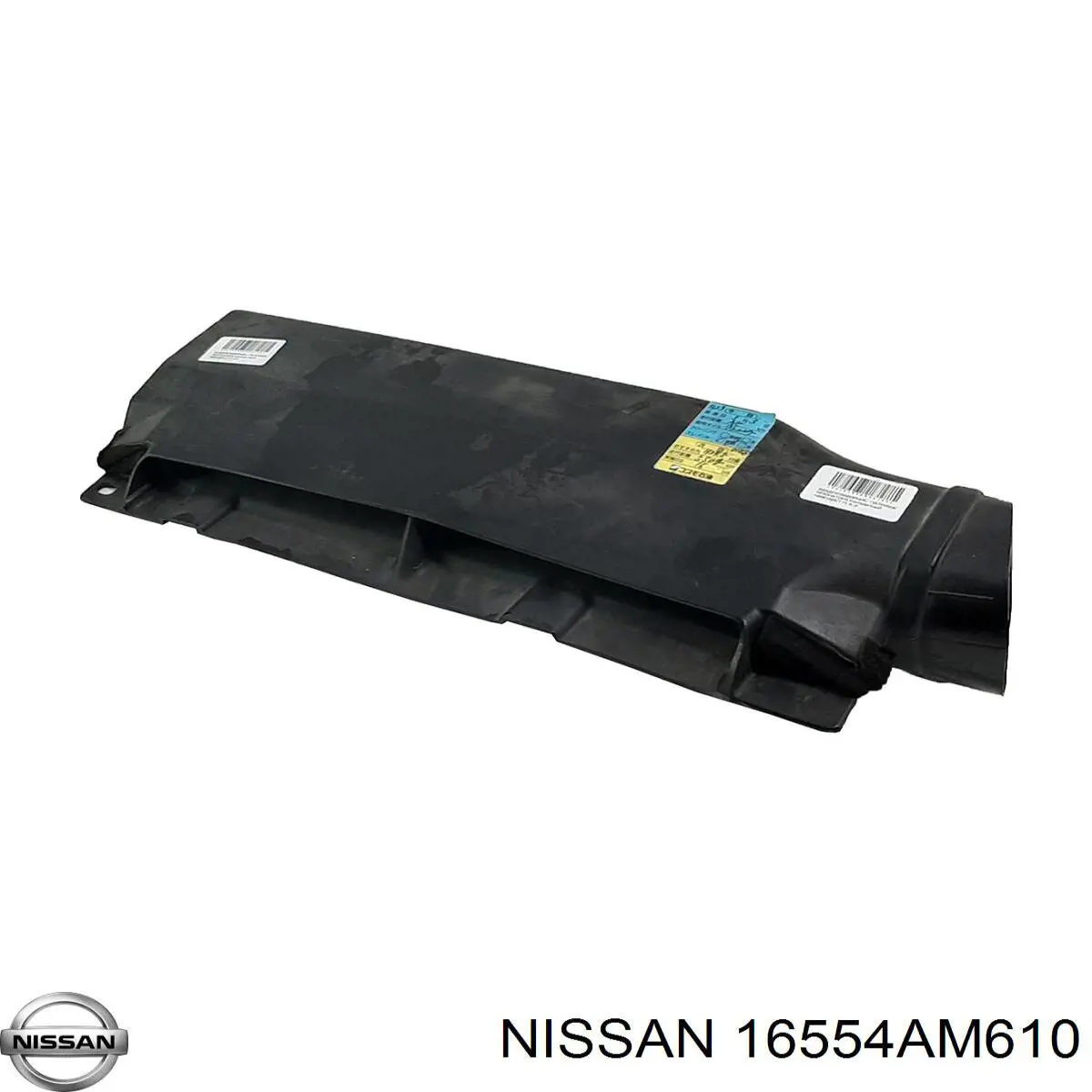 Патрубок повітряний, вхід повітряного фільтра Nissan/Infiniti 16554AM61A ціна, від 45.15 USD