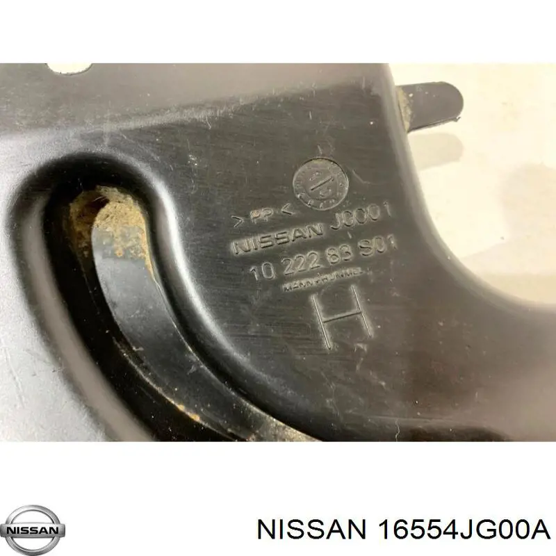 Повітрозабірник повітряного фільтра Nissan/Infiniti 16554JG00A ціна, від 88.69 USD
