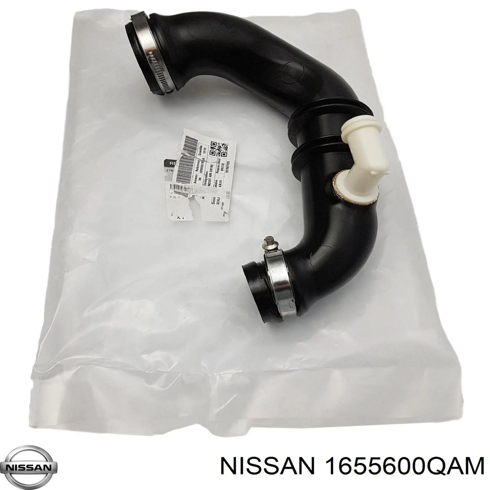 Купити 1655600QAM Nissan/Infiniti Патрубок повітряний, вхід в турбіну (наддув)