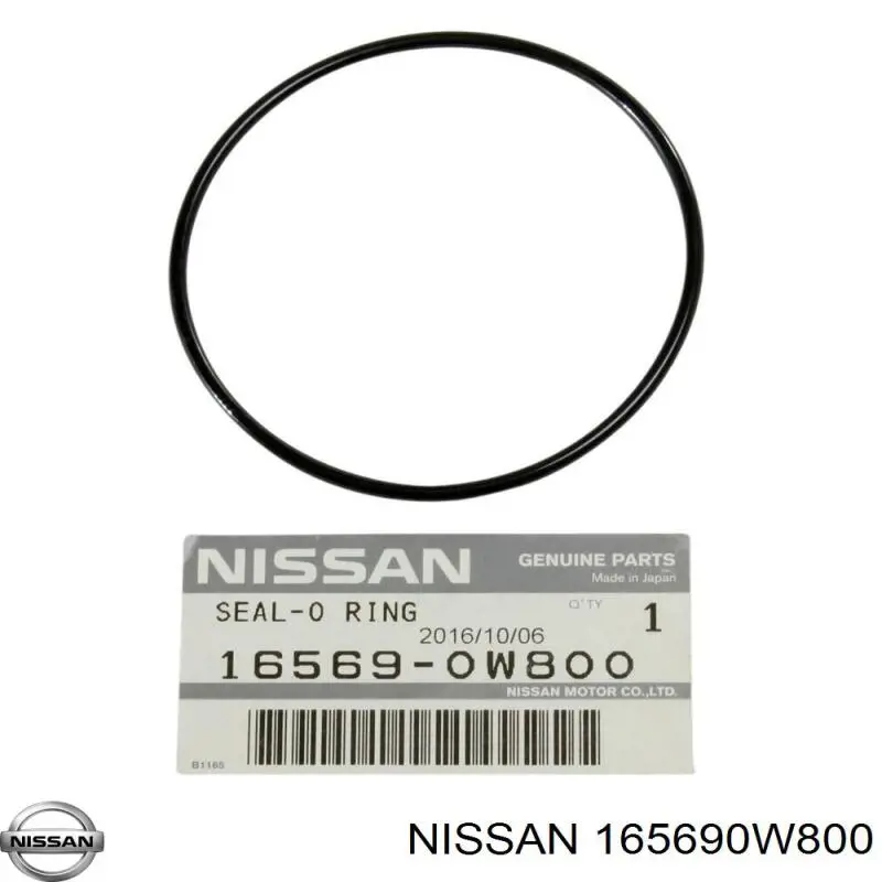  Opel 90502511 ціна, від 5.95 USD