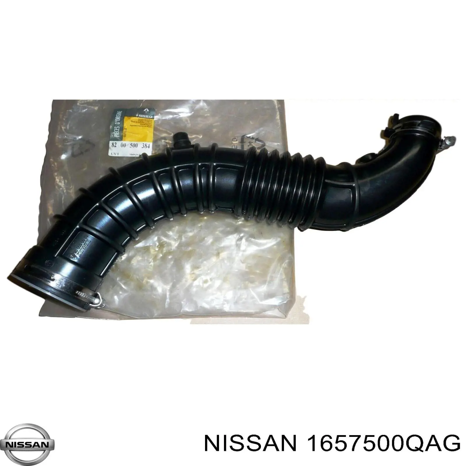 Патрубок повітряний, вихід повітряного фільтра Nissan/Infiniti 1657500QAG ціна, від 19.00 USD