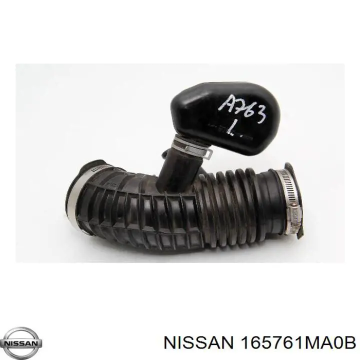 Купити 165761MA0B Nissan/Infiniti 