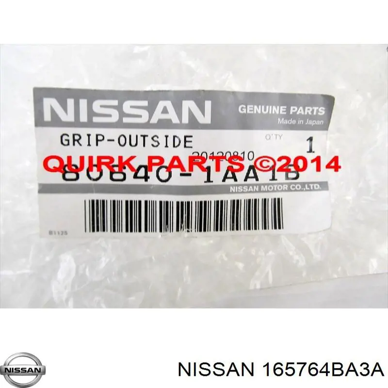  Nissan/Infiniti 165764BA3A ціна, від 16.93 USD
