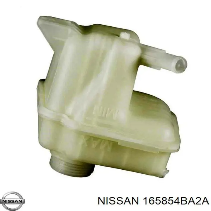 165854BA2A Nissan/Infiniti Резонатор повітряного фільтра