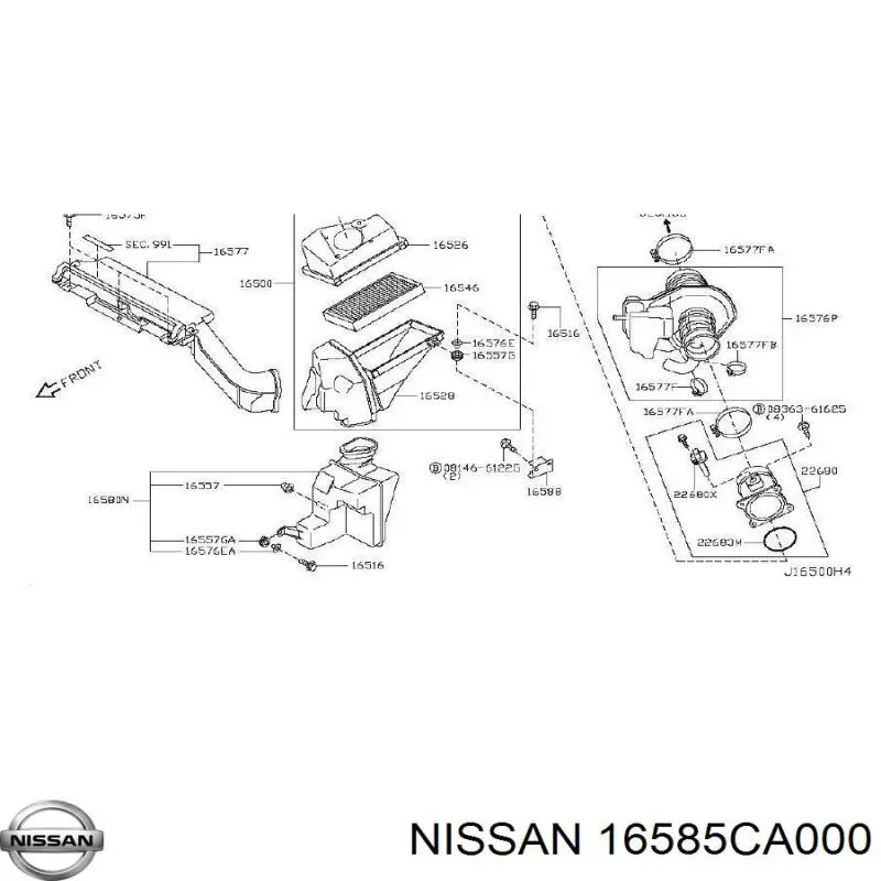 Купити 16585CA000 Nissan/Infiniti Резонатор повітряного фільтра