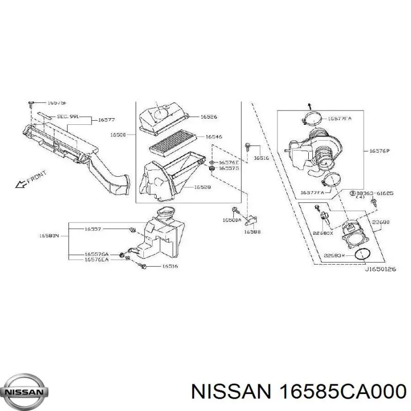 16585CA000 Nissan/Infiniti Резонатор повітряного фільтра