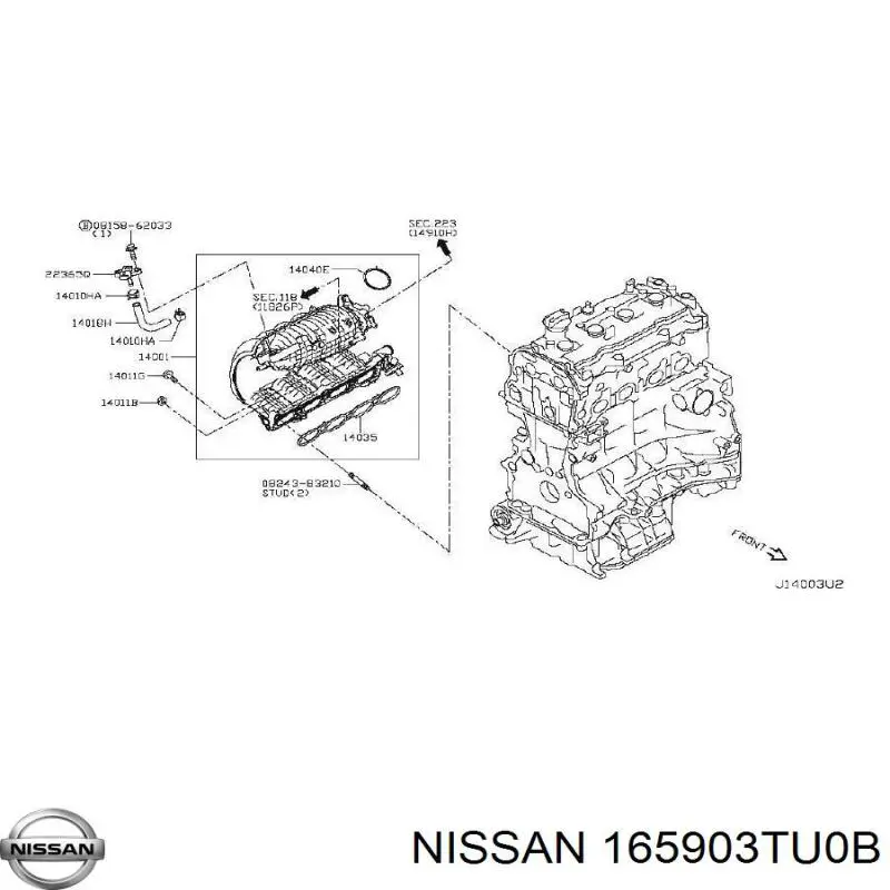 165903TU0B Nissan/Infiniti 