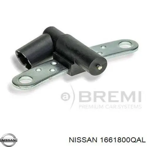 Кільце ущільнювача патрубка интеркуллера Nissan Qashqai 2 (J11) (Нісан Кашкай)