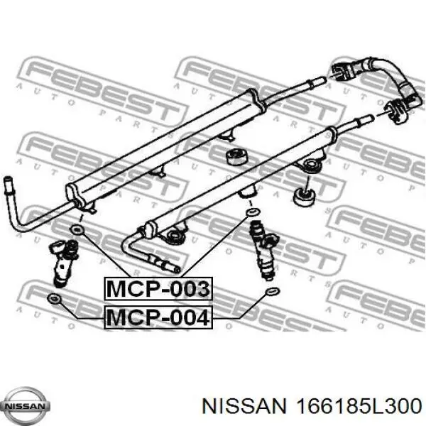 Кільце форсунки інжектора, посадочне Nissan Pathfinder (R50) (Нісан Патфайндер)