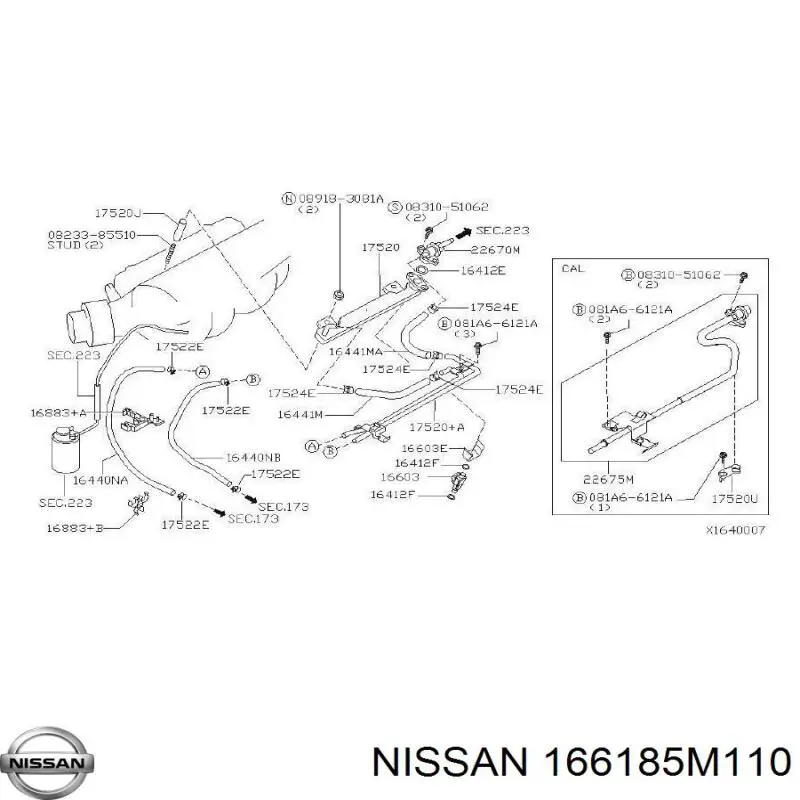 Кільце форсунки інжектора, посадочне Honda CR-V (RM) (Хонда Црв)