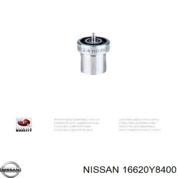 Розпилювач дизельної форсунки 16620Y8400 Nissan