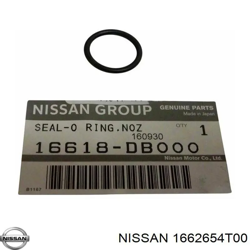 Кільце форсунки H105G23760 Bosch