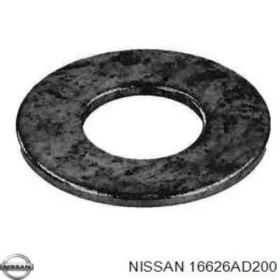 Купити H105G23760 Bosch Кільце форсунки