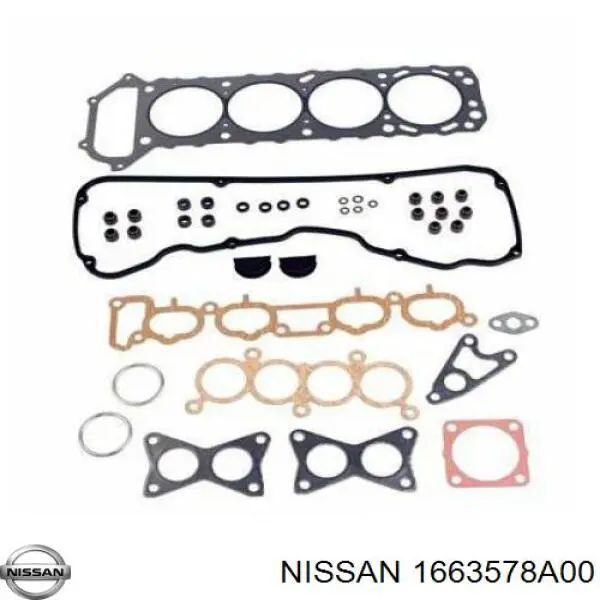  Nissan/Infiniti 1663578A00 ціна, від 4.46 USD