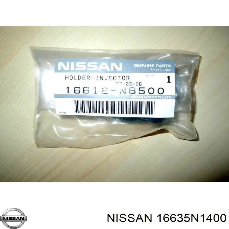 Кільце форсунки 16635N1400 Nissan/Infiniti
