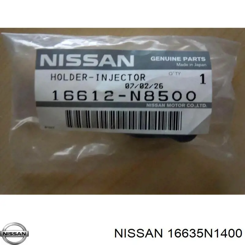 16635N1400 Nissan/Infiniti Кільце інжектора