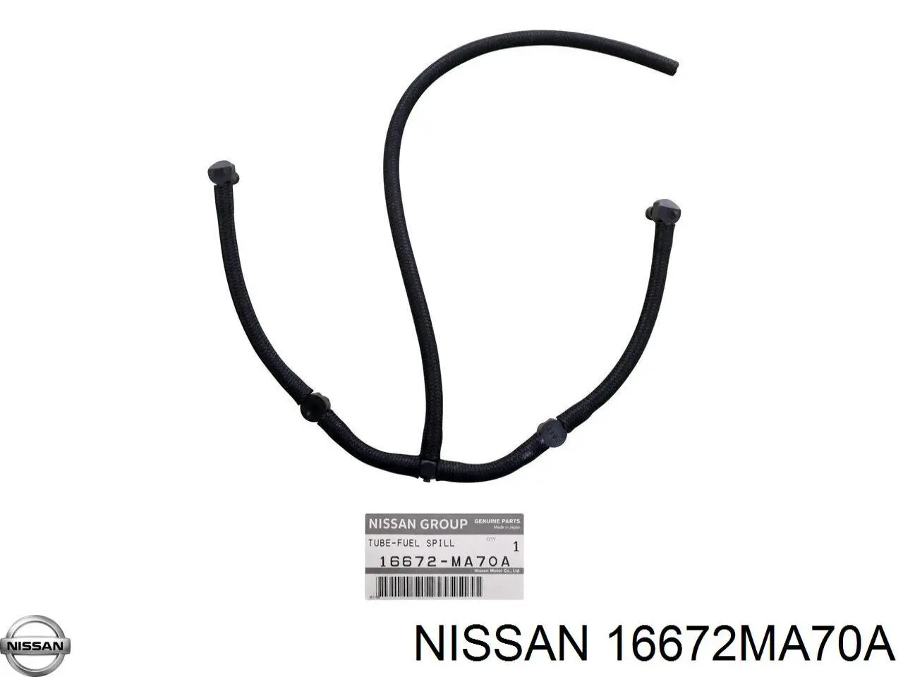  Nissan/Infiniti 16672MA70A ціна, від 51.78 USD