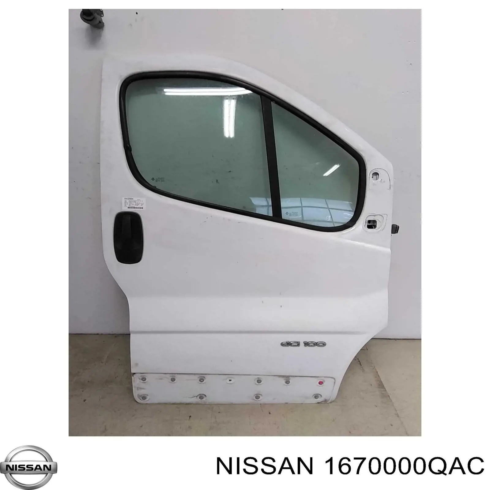 4416613 Opel Насос паливний високого тиску (ПНВТ)